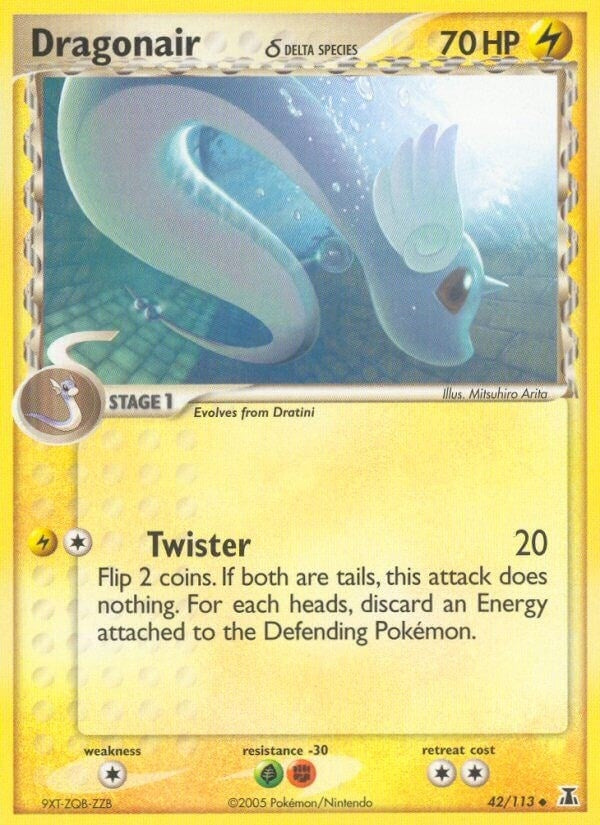 Image for Dragonair - 42/113 (Delta Species) (042/113) (DS) - Pokemon