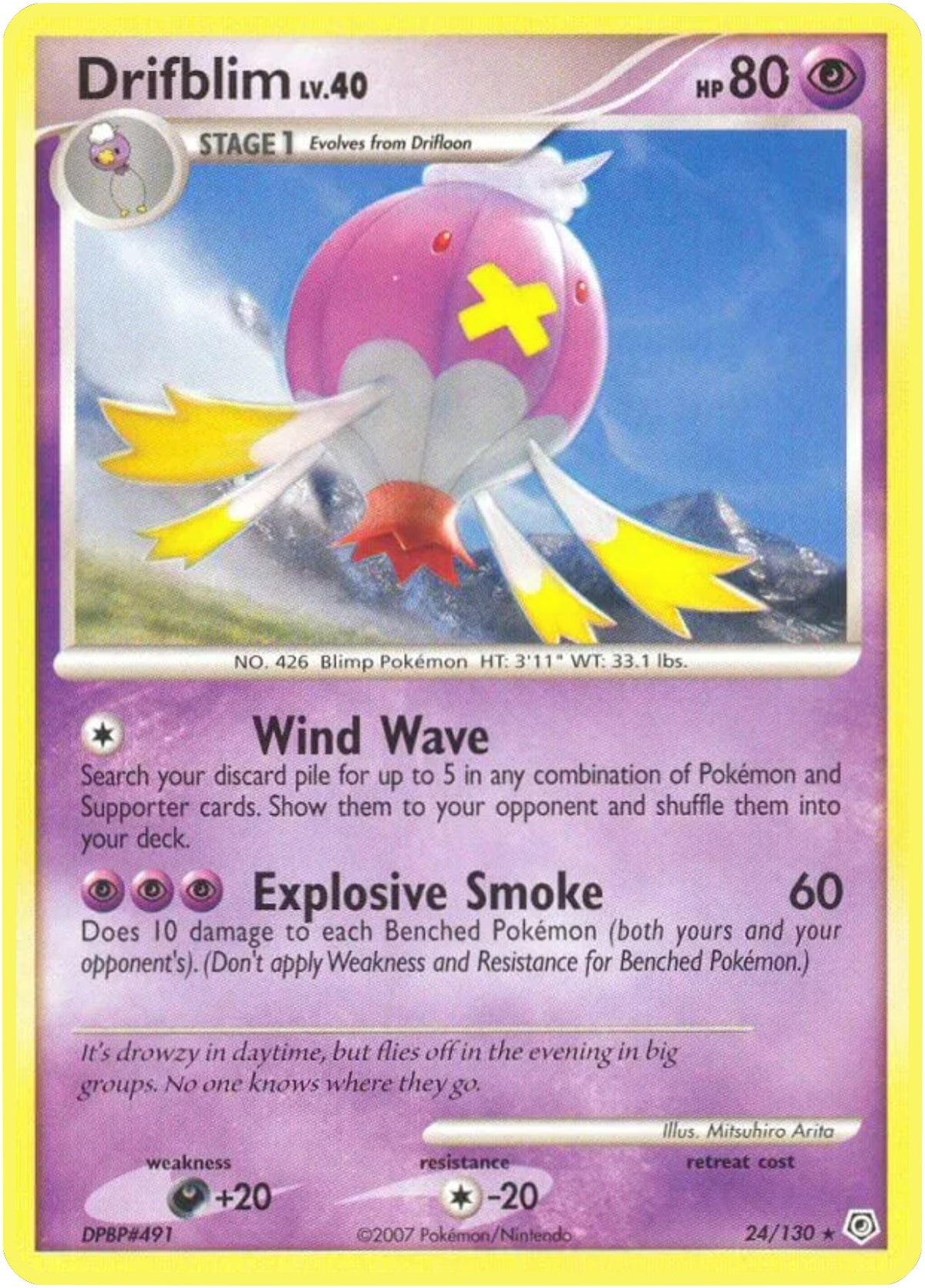 Image for Drifblim (24/130) (DP) - Pokemon