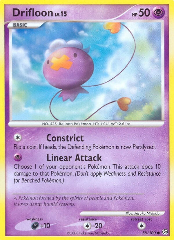Image for Drifloon (58/100) (SF) - Pokemon