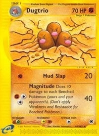Image for Dugtrio (44) (044/165) (EX) - Pokemon