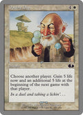 Image for Double Dip (3) (Unglued) - Magic: The Gathering