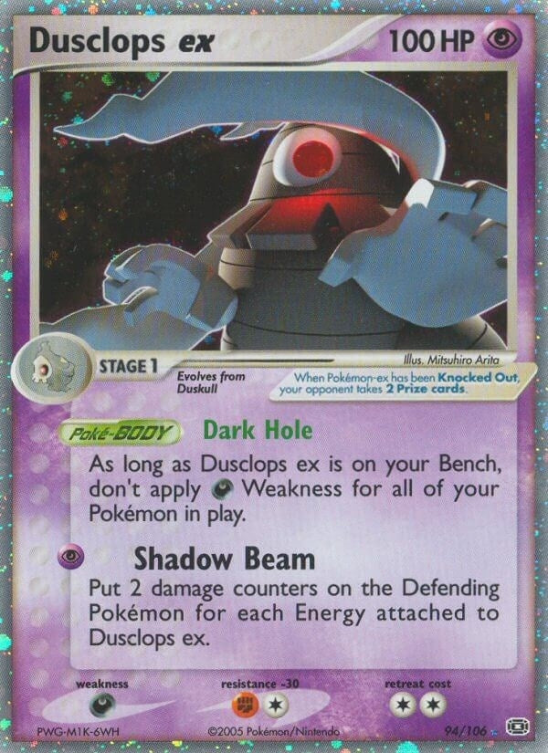 Image for Dusclops ex (94/106) (EM) - Pokemon