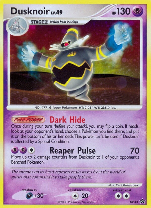Image for Dusknoir - DP33 (DP33) (PR) - Pokemon