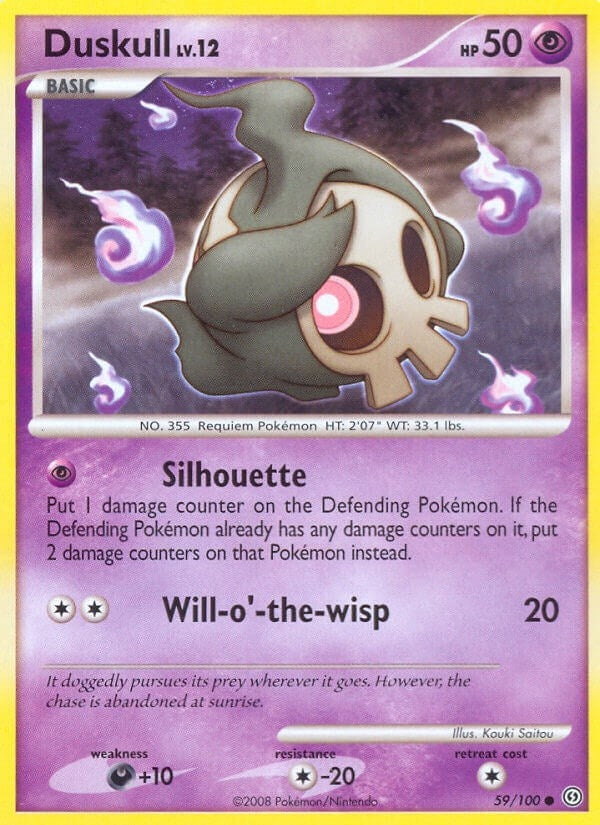 Image for Duskull (59) (59/100) (SF) - Pokemon