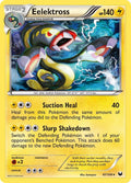 Image for Eelektross (47/108) (DEX) - Pokemon