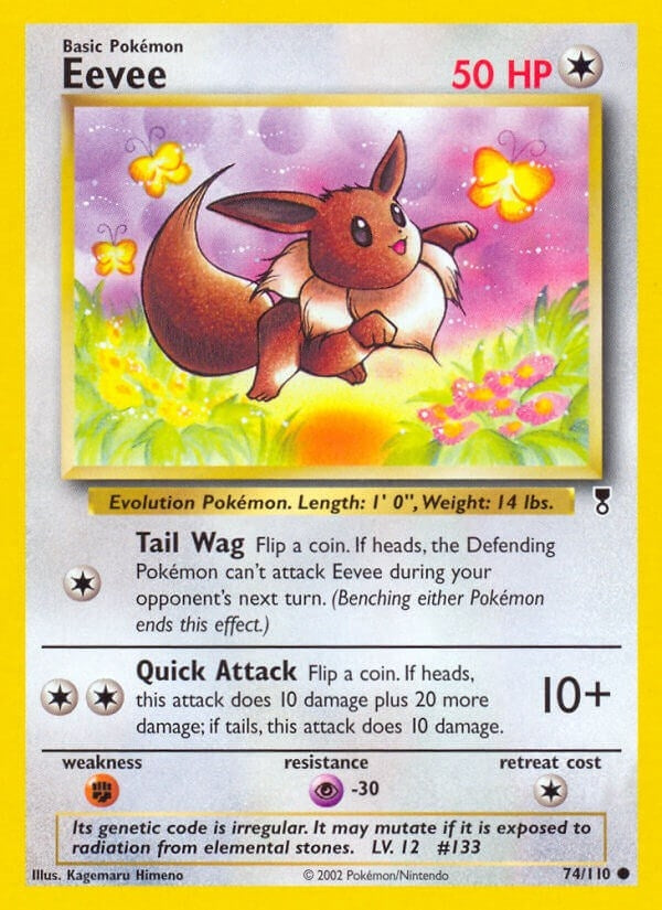 Image for Eevee (074/110) (LC) - Pokemon