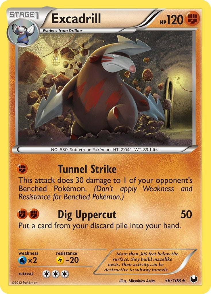 Image for Excadrill (56) (56/108) (DEX) - Pokemon