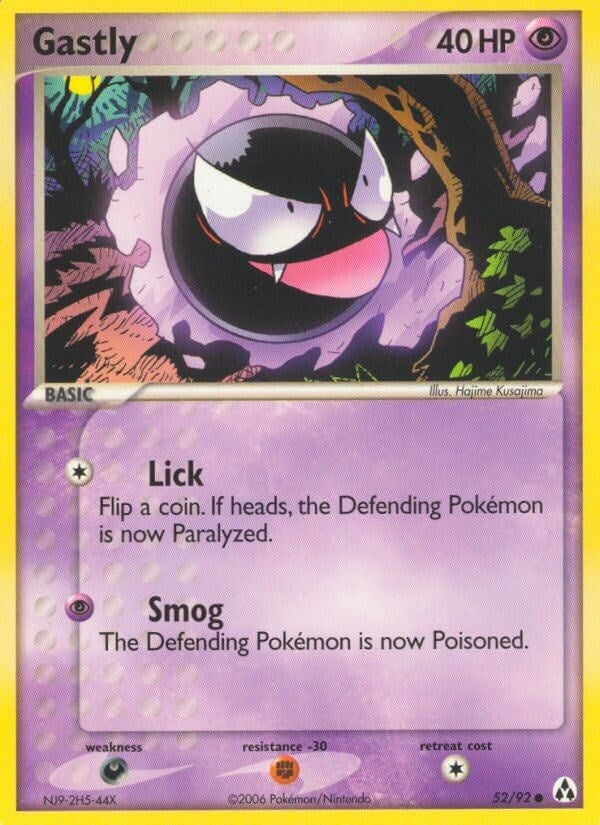 Image for Gastly (52/92) (LM) - Pokemon