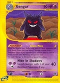 Image for Gengar (48) (048/165) (EX) - Pokemon