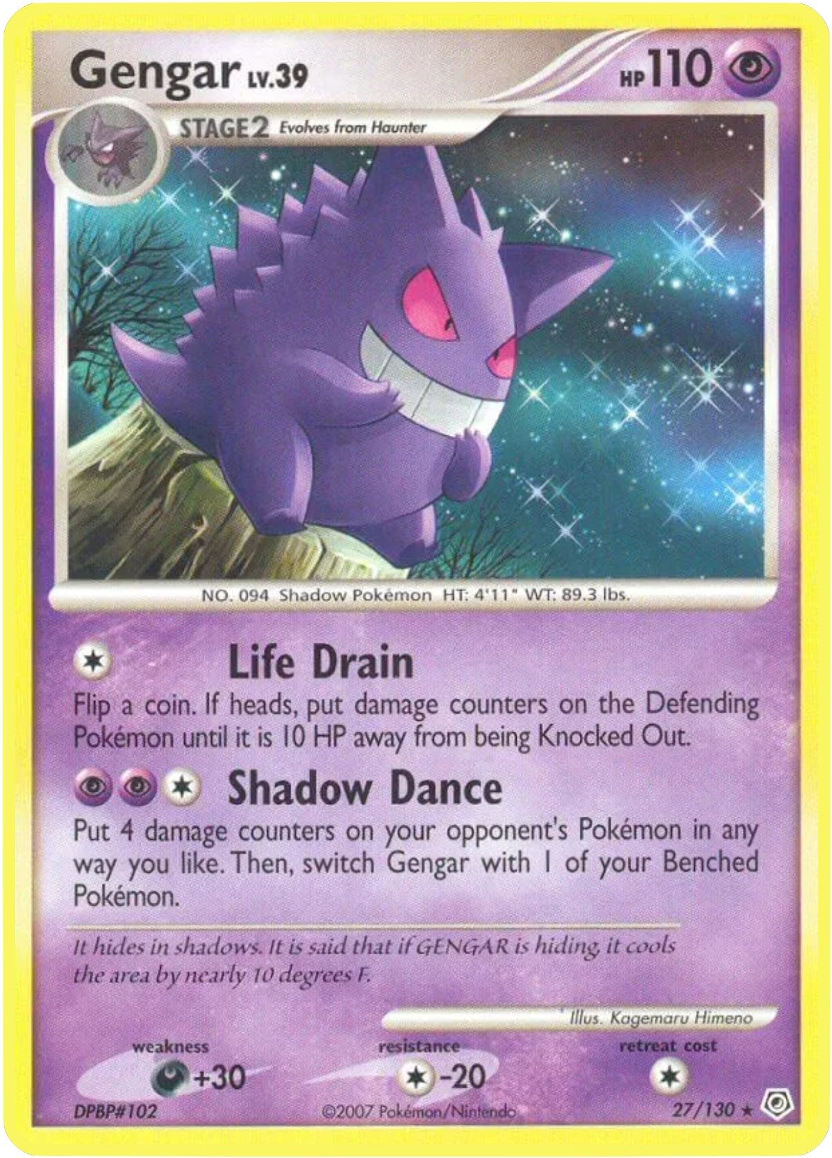 Image for Gengar (27/130) (DP) - Pokemon