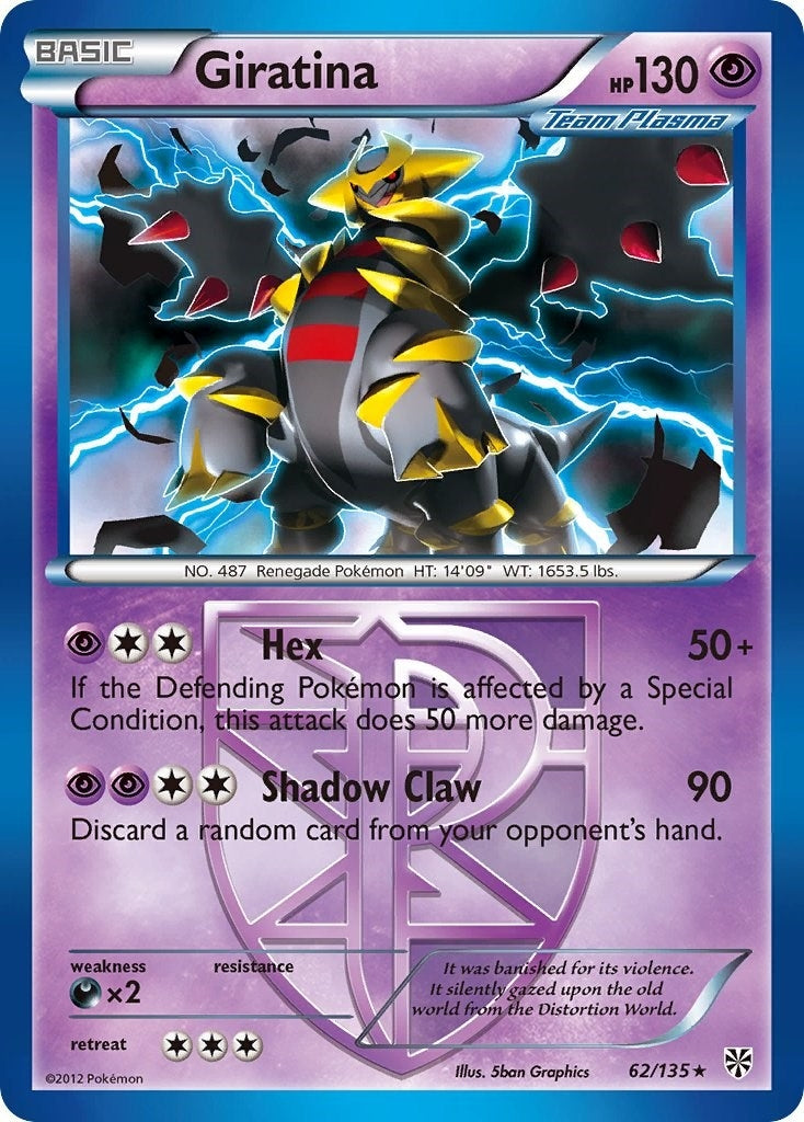 Image for Giratina (Team Plasma) (62/135) (PLS) - Pokemon