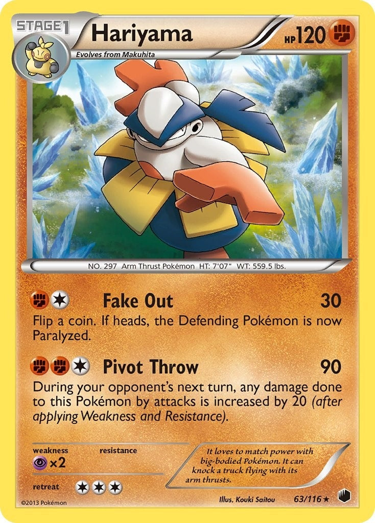 Image for Hariyama (63/116) (PLF) - Pokemon
