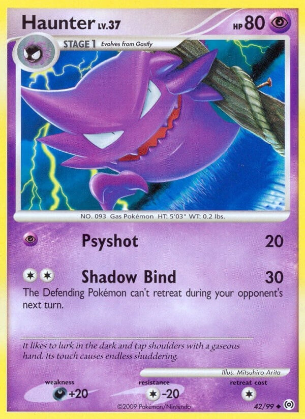 Image for Haunter (42) (42/99) (AR) - Pokemon