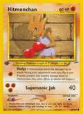 Image for Hitmonchan (069/105) (N4) - Pokemon