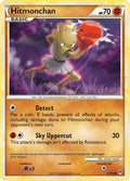 Image for Hitmonchan (57/95) (CL) - Pokemon