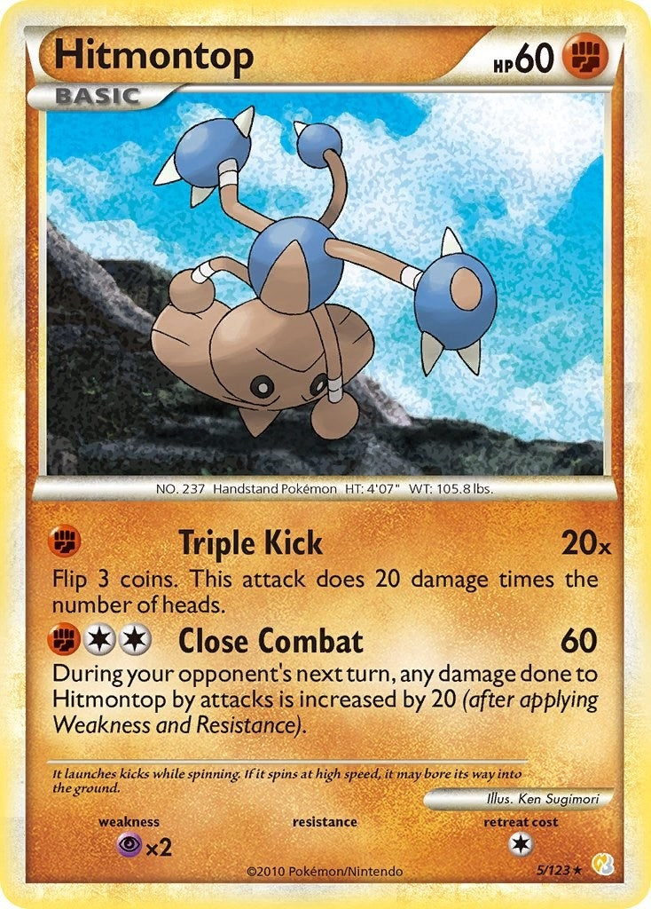 Image for Hitmontop (5/123) (HS) - Pokemon