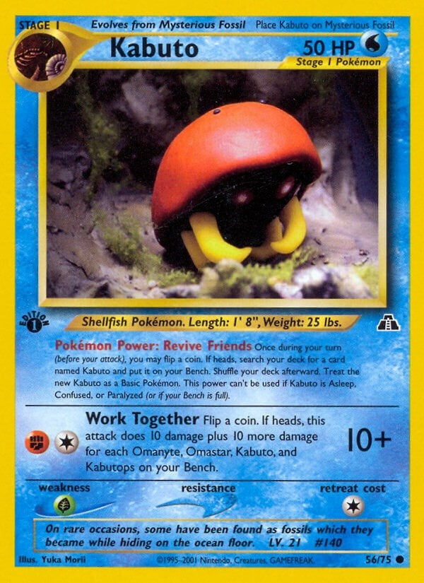 Image for Kabuto (56/75) (N2) - Pokemon