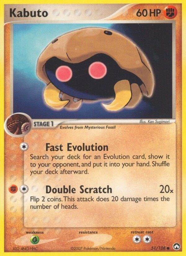 Image for Kabuto (51/108) (PK) - Pokemon