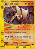 Image for Kabutops (H13) (H13/H32) (SK) - Pokemon