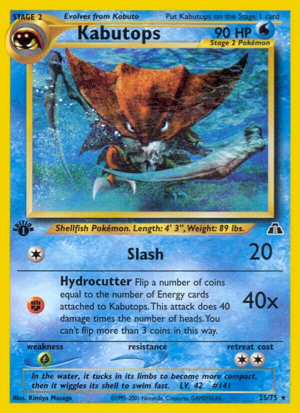 Image for Kabutops (25) (25/75) (N2) - Pokemon