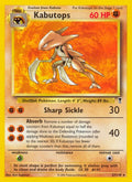 Image for Kabutops (027/110) (LC) - Pokemon