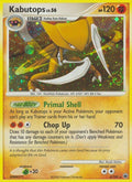 Image for Kabutops (6/100) (MD) - Pokemon
