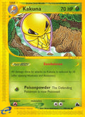 Image for Kakuna (070/144) (SK) - Pokemon
