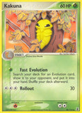 Image for Kakuna (46/113) (DS) - Pokemon