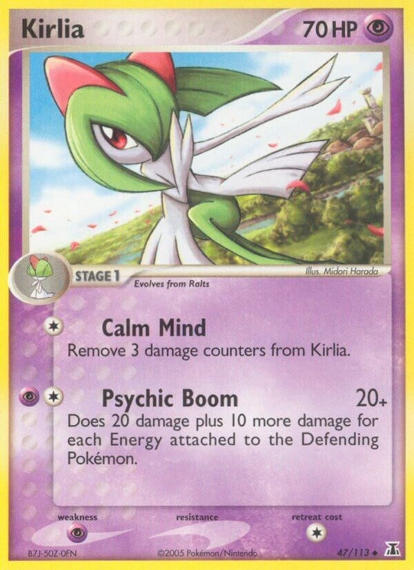 Image for Kirlia (47/113) (DS) - Pokemon