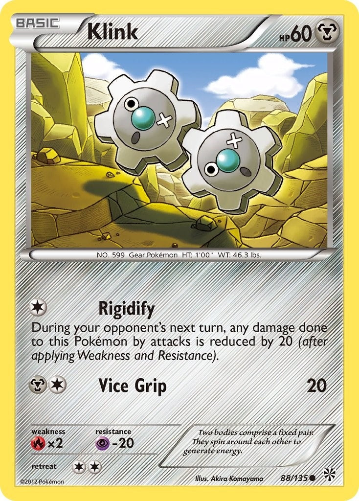 Image for Klink (88/135) (PLS) - Pokemon