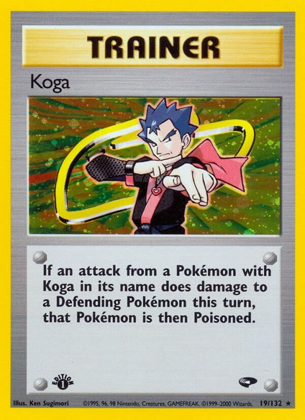 Image for Koga (19) (019/132) (G2) - Pokemon