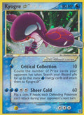 Image for Kyogre Star (112/113) (DS) - Pokemon