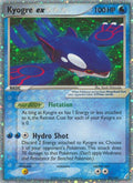 Image for Kyogre ex (95/100) (CG) - Pokemon