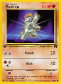 Image for Machop (59/82) (TR) - Pokemon