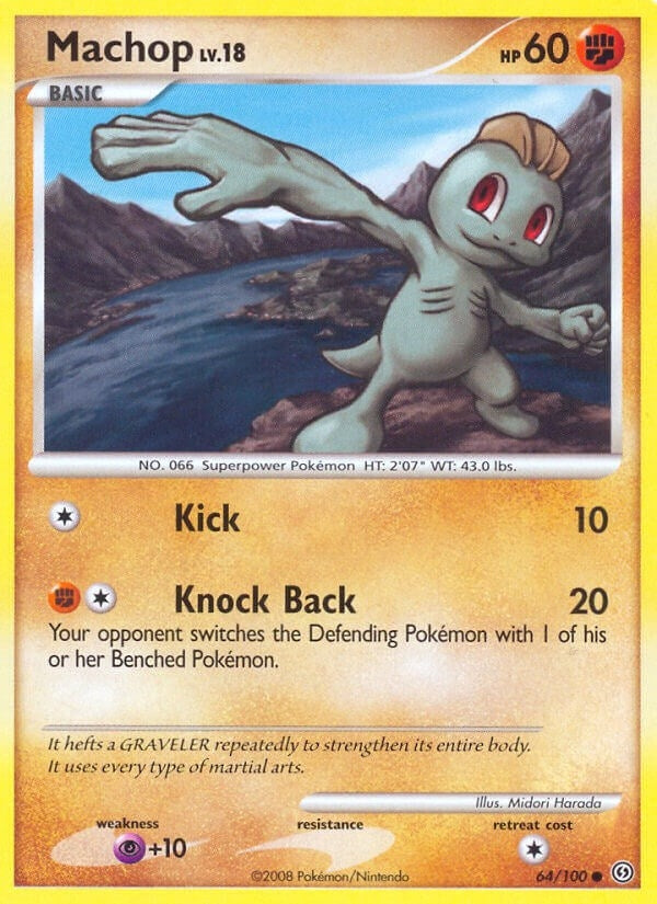 Image for Machop (64/100) (SF) - Pokemon