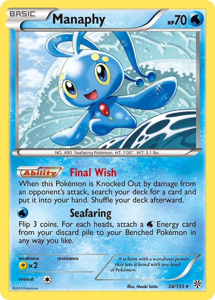 Image for Manaphy (34/135) (PLS) - Pokemon