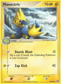 Image for Manectric (16/106) (EM) - Pokemon