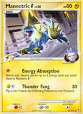 Image for Manectric G (66) (SV) - Pokemon