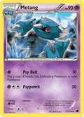 Image for Metang (51/116) (PLF) - Pokemon