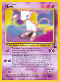 Image for Mew (8) (8) (PR) - Pokemon