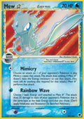 Image for Mew Star (Delta Species) (101/101) (DF) - Pokemon