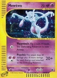 Image for Mewtwo (20) (020/165) (EX) - Pokemon
