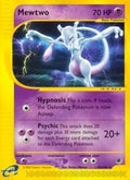 Image for Mewtwo (56) (056/165) (EX) - Pokemon