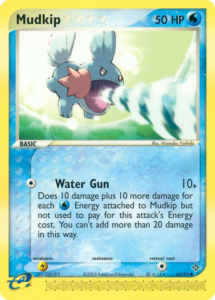 Image for Mudkip (65/97) (DR) - Pokemon