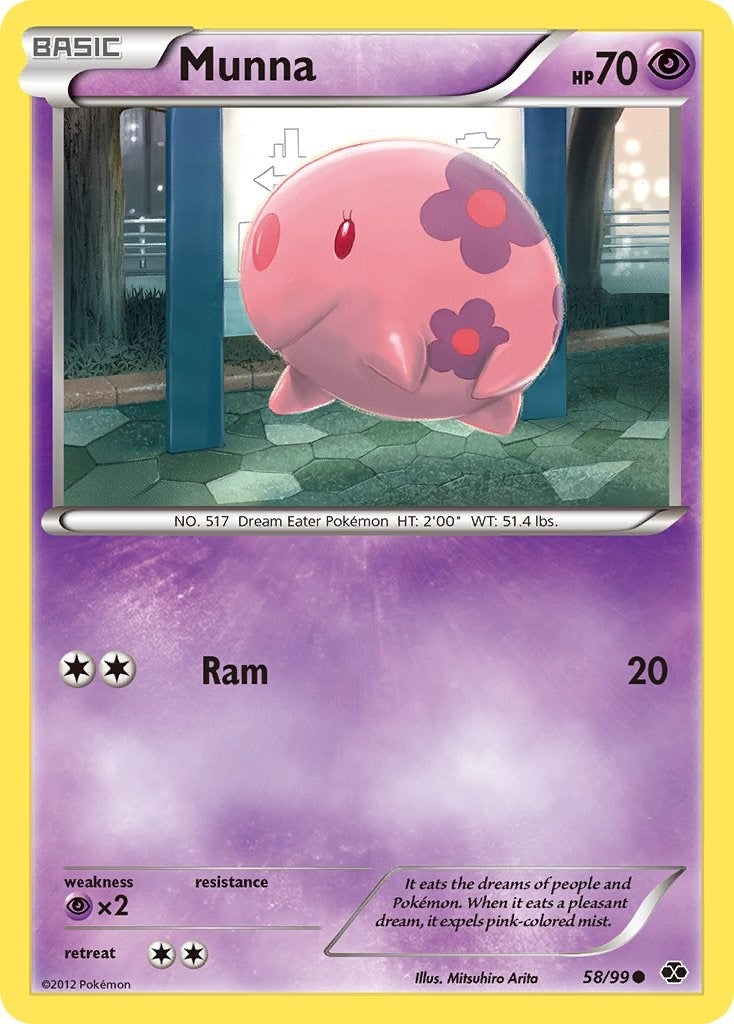 Image for Munna (58/99) (NXD) - Pokemon
