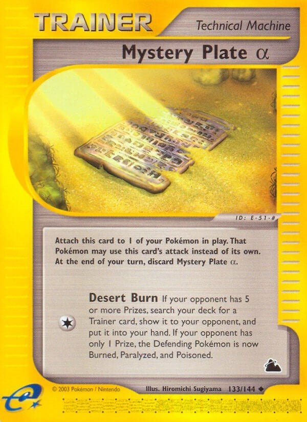 Image for Mystery Plate Alpha (133/144) (SK) - Pokemon