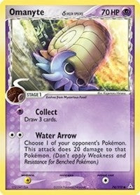 Image for Omanyte (Delta Species) (74/110) (HP) - Pokemon