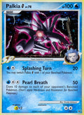 Image for Palkia G (12/127) (PL) - Pokemon