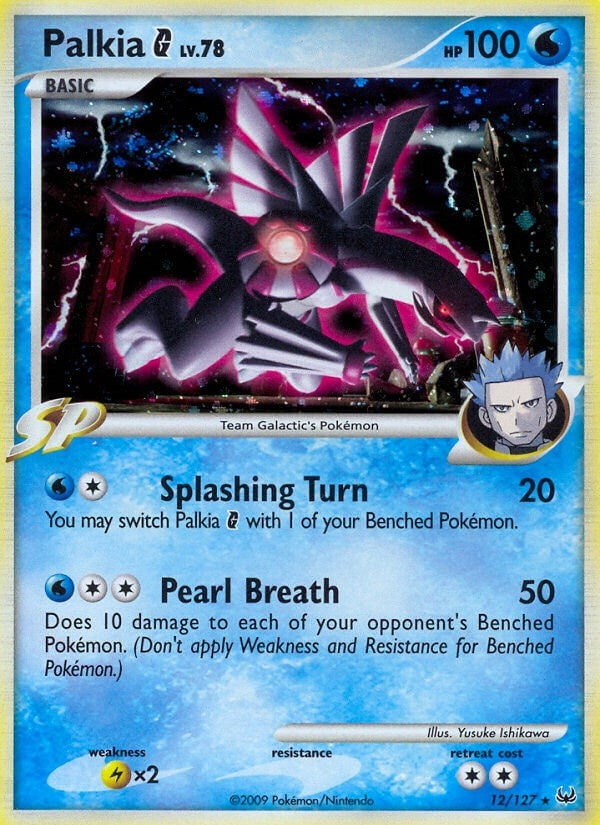 Image for Palkia G (12/127) (PL) - Pokemon