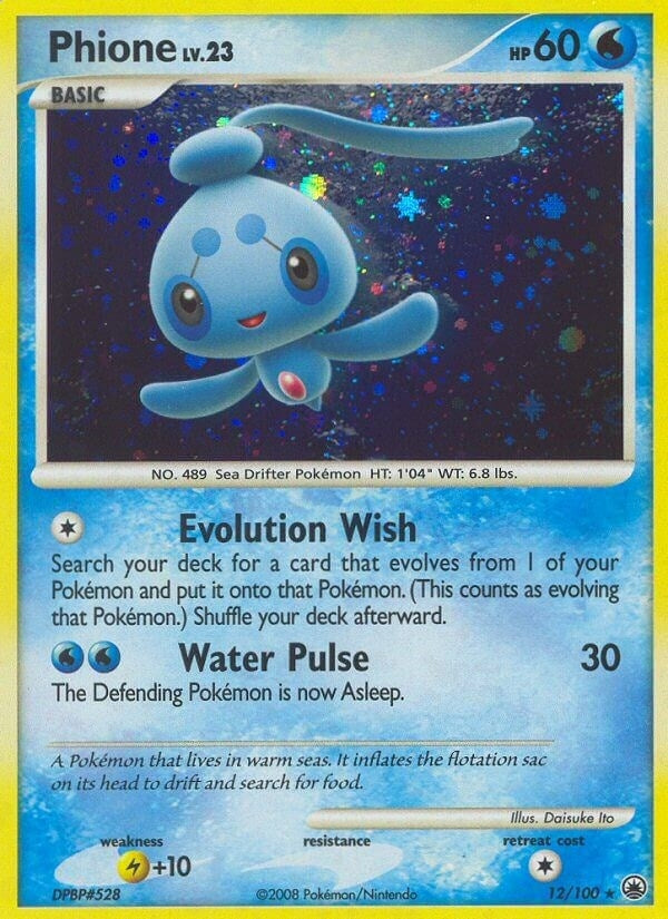 Image for Phione (12) (12/100) (MD) - Pokemon